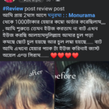 Screenshot_20260904_130822_Lite