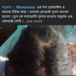 Screenshot_20260904_131015_Lite