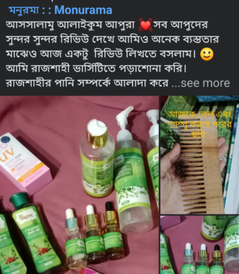 Screenshot_20260904_131208_Lite